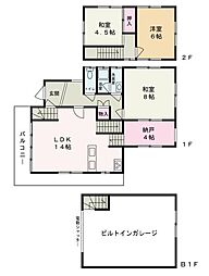 和歌山市大谷 中古戸建