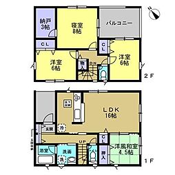 紀の川市東大井第1-1号棟 新築戸建