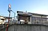 周辺：東松江駅(南海 加太線)まで870m