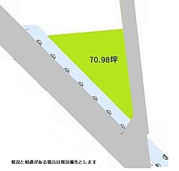 和歌山市野崎 土地