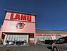 周辺：ラ・ムー紀三井寺店まで741m