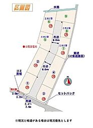 JR紀勢本線 紀三井寺駅 徒歩32分