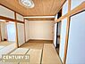 和室：【和室】床の間のある6帖の和室