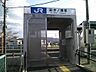 周辺：田井ノ瀬駅(JR 和歌山線)まで1041m