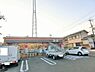 周辺：セブンイレブン和歌山楠見中店まで491m