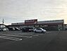 周辺：ツルハドラッグ和歌山木ノ本店まで896m