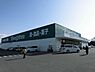 周辺：エバグリーン西庄店まで871m