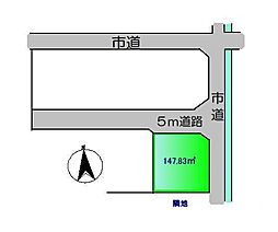 JR紀勢本線 下津駅 徒歩6分