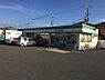 周辺：ファミリーマート和歌山善明寺店まで737m
