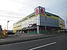 周辺：ヤマダ電機テックランド和歌山店まで2011m