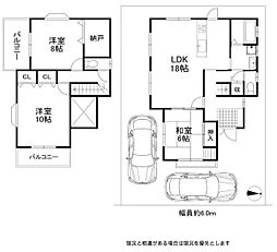 岩出市中島 中古戸建