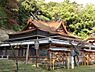 周辺：和歌浦天満宮まで1945m