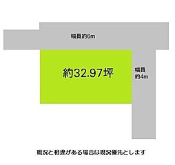 和歌山電鐵貴志川線 神前駅 徒歩6分