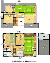和歌山市栄谷 中古戸建