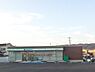 周辺：ファミリーマート和歌山楠見中店まで281m