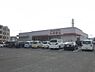 周辺：ファッションセンターしまむら梶取店まで520m