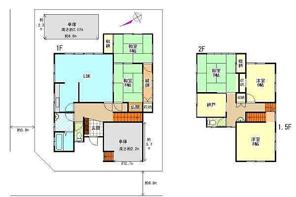 間取り 橋本市城山台1丁目　中古戸建