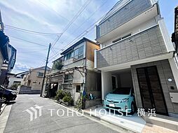 小田栄駅 4,630万円