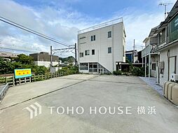 逗子市久木4丁目　売地　逗子駅