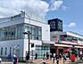 周辺： JR根岸線「港南台」駅　2200m　駅前には多彩な商業施設があり、お買い物に便利。「横浜」駅へは約23分。 