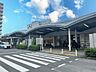 周辺：根岸駅 （JR根岸線）　2000m　市内はもちろん品川、新橋、東京など都心の駅へダイレクトアクセス可能で通勤に便利です。   