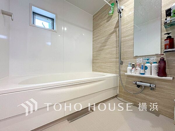 浴室を拡大表示