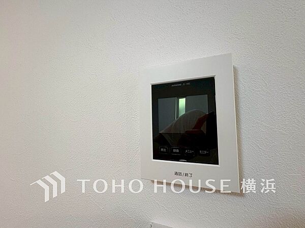 設備を拡大表示