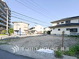横浜市戸塚区戸塚町　売地　戸塚駅
