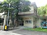 周辺：根岸幼稚園　400m　幼児期の子ども達に本当に必要な教育の理想を求め、自然環境を大切にした子どもの為の幼稚園。 