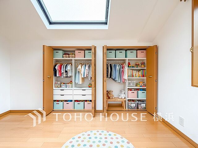 収納 目黒区下目黒5丁目