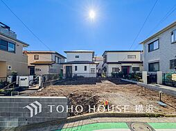 横浜市保土ケ谷区法泉2丁目 1号棟 東戸塚駅