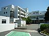 周辺：横浜市立栗田谷中学校　300m　 