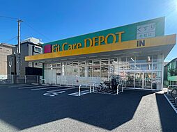 周辺施設の画像