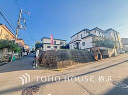 横浜市港南区笹下6丁目 2期 洋光台駅