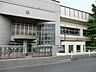 周辺：川崎市立宮崎中学校　1900m　 