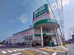 周辺施設の画像