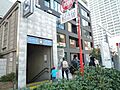 みなとみらい線...