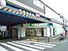 周辺：ＪＲ根岸線「山手」駅　2900m　ターミナル「横浜」駅へ約9分。市内はもちろん都心へのアクセスも良好で通勤・通学に便利です。 