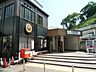 周辺：弘明寺駅（京急）　2200m　駅前には図書館やプール、カフェがあり、買い物客で賑わう弘明寺商店街も近くにあります。  
