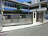周辺：中村愛児園　500m　キリスト教の精神に基づいた保育理念で、朝のひとときに礼拝やお祈りの時間があります。 