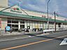 周辺：マルエツ戸塚大坂下店　1700m　毎日の食卓を飾る食料品などが揃います。新しくきれいな店内で気持ちよくお買い物ができます。 