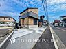 外観：穏やかな住環境で子育てファミリーにもおすすめです。