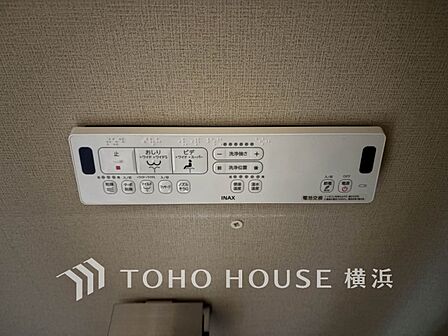 清潔感溢れるトイレ。落ち着いた空間で安らぎのひとときをお過ごしいただけます。