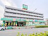 周辺：業務スーパー緑園都市店　500m　9時～21時営業。お手ごろ価格で食料品が揃います。 