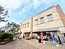 周辺：CIAL桜木町　400m　飲食店をはじめ、新鮮な食料品、お惣菜なども揃えられ、日常的なお買い物にもとっても便利。 