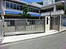 周辺：中村愛児園　350m　近隣の園外散歩で四季折々の自然に触れ合います。自園調理の美味しい給食制です。 