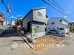 横浜市保土ケ谷区釜台町 1号棟 和田町駅