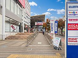 周辺施設の画像