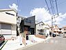 外観：穏やかな住環境で子育てファミリーにもおすすめです。