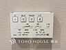 トイレ：多機能型の温水洗浄付きトイレを標準設置しています。